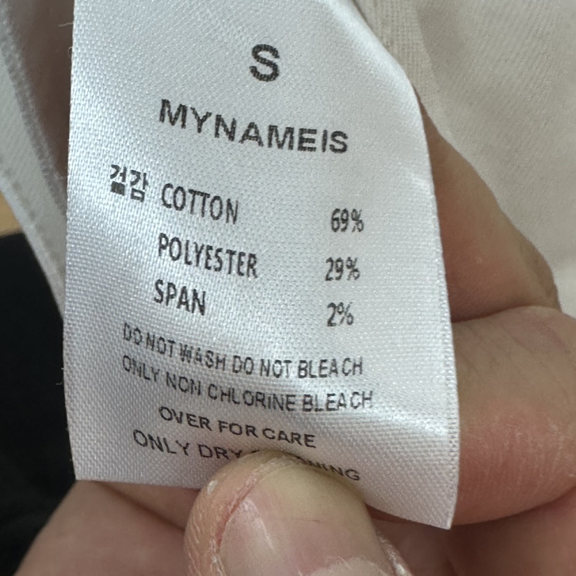 MYNAMEIS/AIME HOPE MAKE韓國代購女裝新品推薦時尚短褲MYNAMEIS/AIME HOPE MAKE短褲