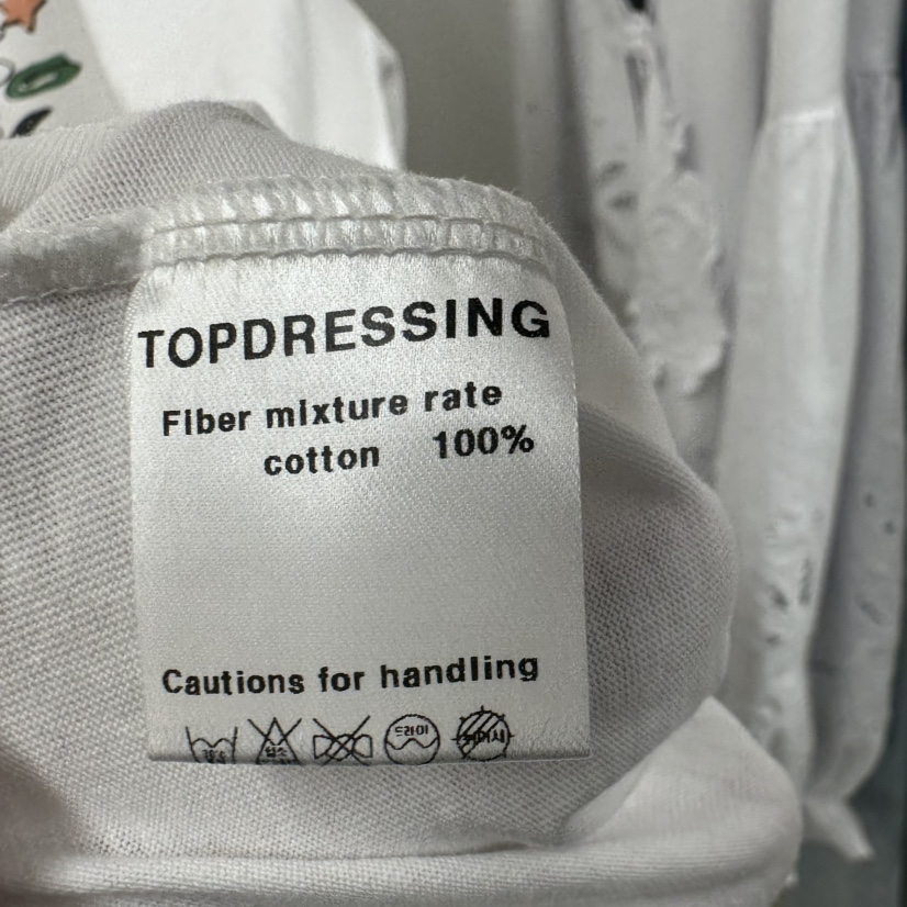 TOPDRESSING韓國東大門直郵女裝新款職業熱賣26夏季26春夏T恤TOPDRESSINGT恤