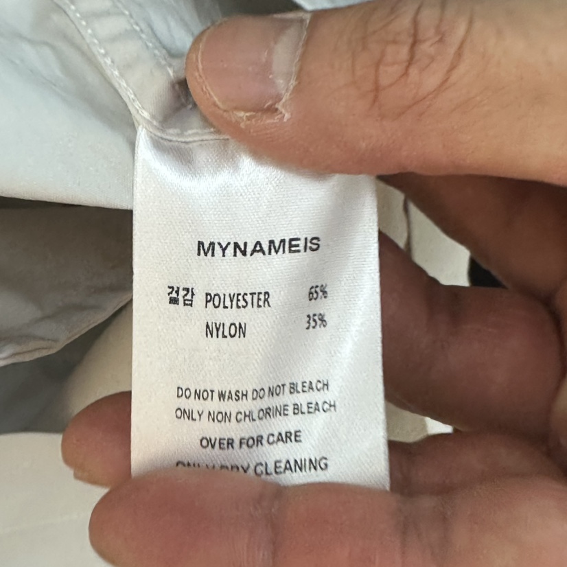 MYNAMEIS/AIME HOPE MAKE韓國直郵女裝新款休閑人氣夾克MYNAMEIS/AIME HOPE MAKE夾克