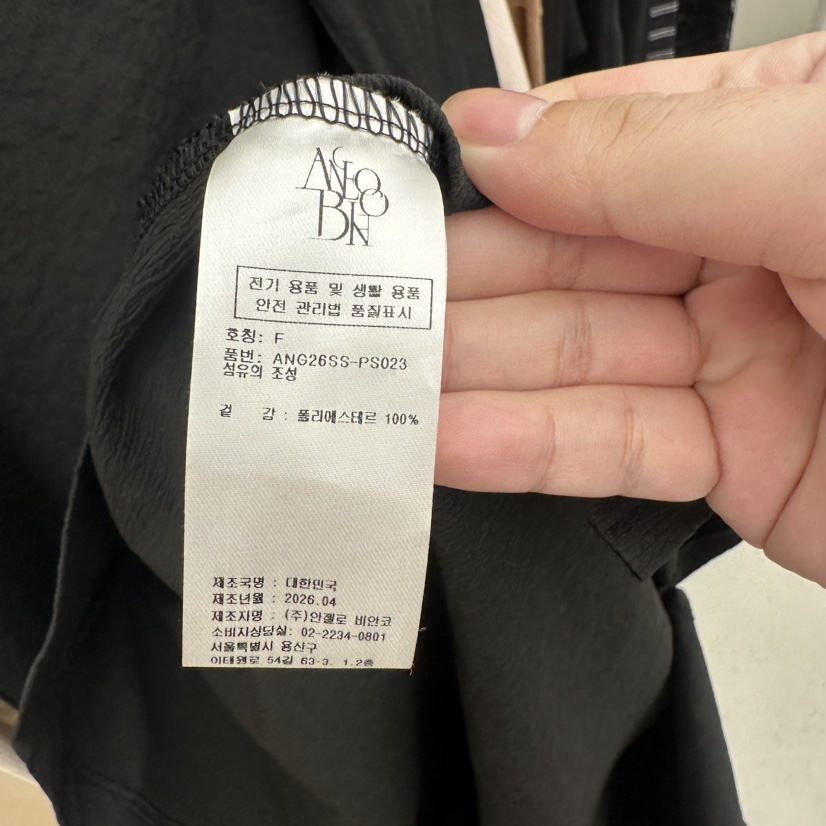 MER韓國東大門代購女裝新品人氣職業熱賣26夏季休閑連衣裙MER/ANGELO BIANCO連衣裙