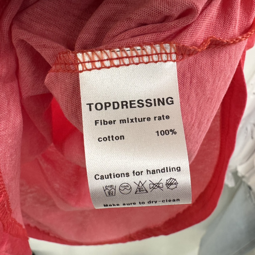 TOPDRESSING韓國東大門代購女士新品人氣職業推薦熱賣T恤TOPDRESSINGT恤