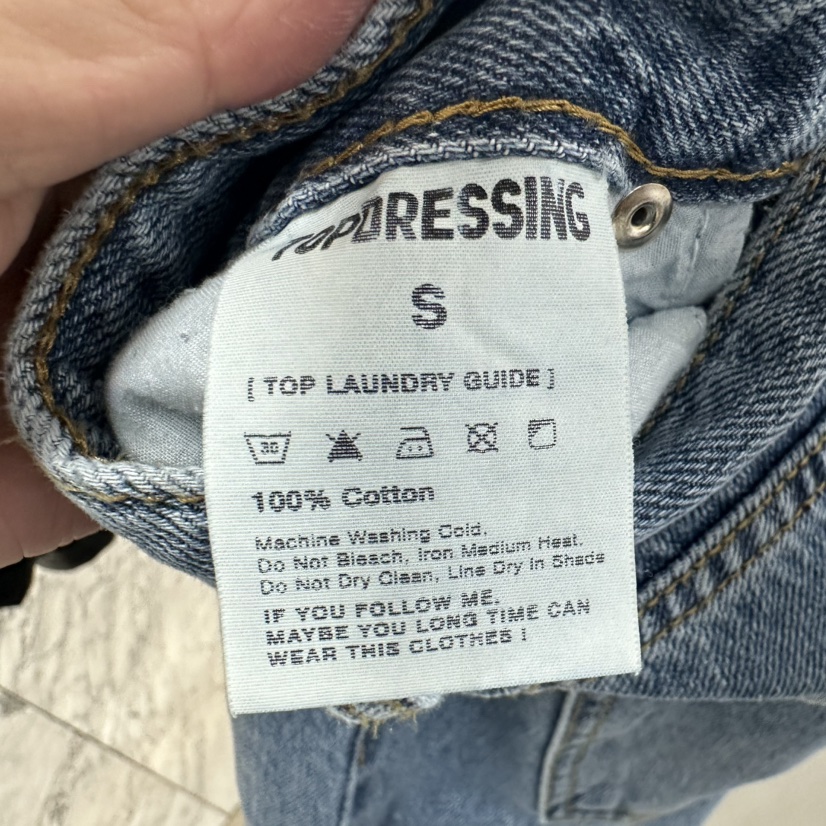 TOPDRESSING韓國直郵女裝新品26春夏人氣時尚推薦26夏季牛仔褲TOPDRESSING牛仔褲