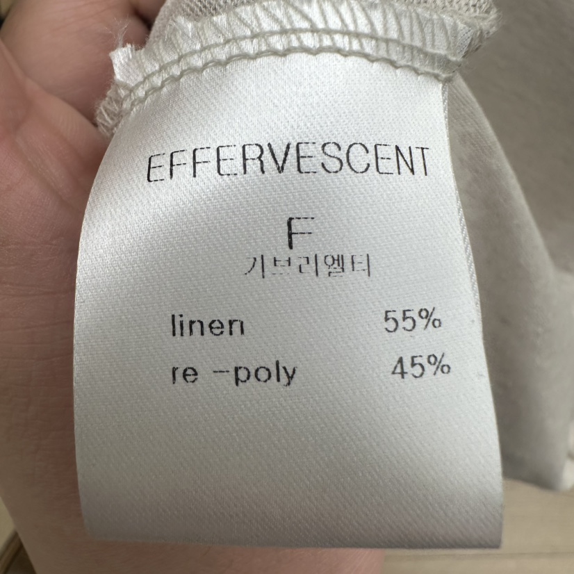 EFFERVESCENT韓國直郵女裝新品推薦26春夏職業26夏季吊帶背心evc/effervescent吊帶/背心