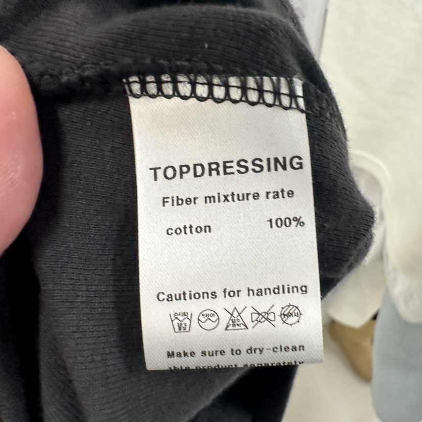 TOPDRESSING韓國東大門代購女士新款26夏季人氣推薦職業T恤TOPDRESSINGT恤