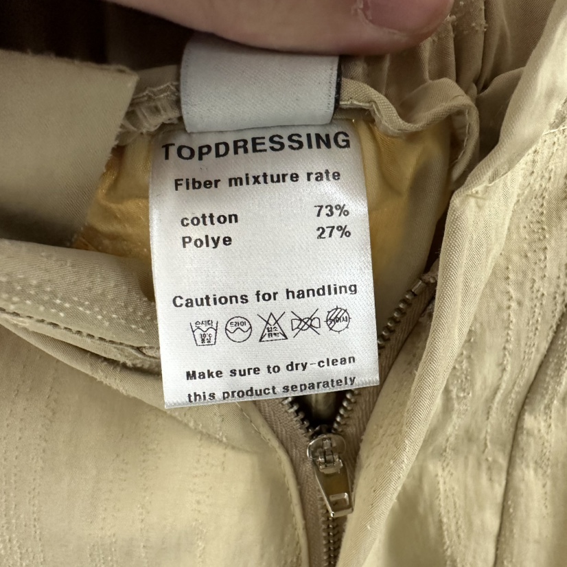 TOPDRESSING韓國直郵女士新品熱賣人氣時尚休閑職業休閑褲TOPDRESSING休閑褲