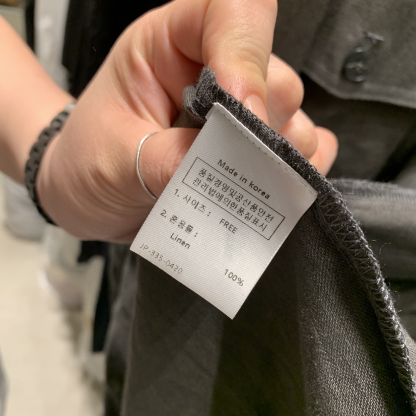 SSEMIENNE韓國直郵實拍女裝新品人氣推薦職業26春夏夾克亞麻SSENIQUE/SSEMIENNE夾克