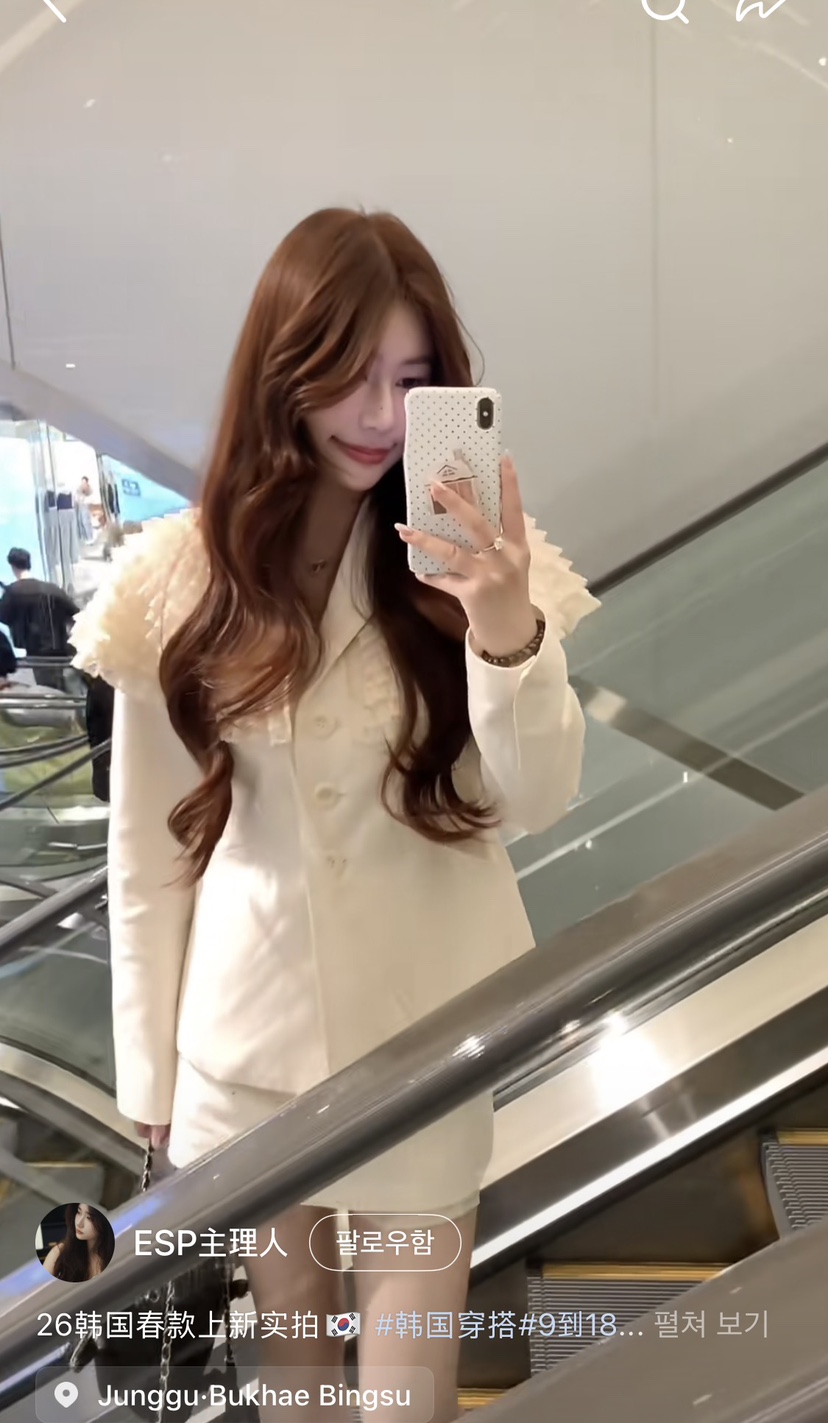 MOVENNE東大門直郵女裝新款熱賣真品26春夏人氣推薦休閑套裝MOVENNE套裝