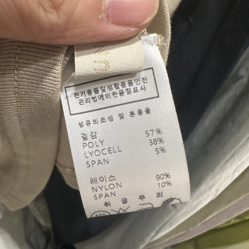 UNDER KEY韓國代購女裝新品人氣職業熱賣推薦休閑針織衫UNDER KEY針織衫