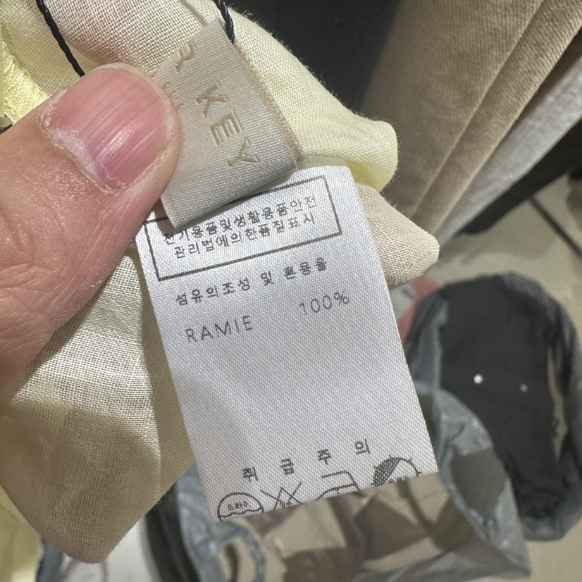 UNDER KEY東大門直郵女士新品人氣熱賣推薦時尚26春夏夾克UNDER KEY夾克