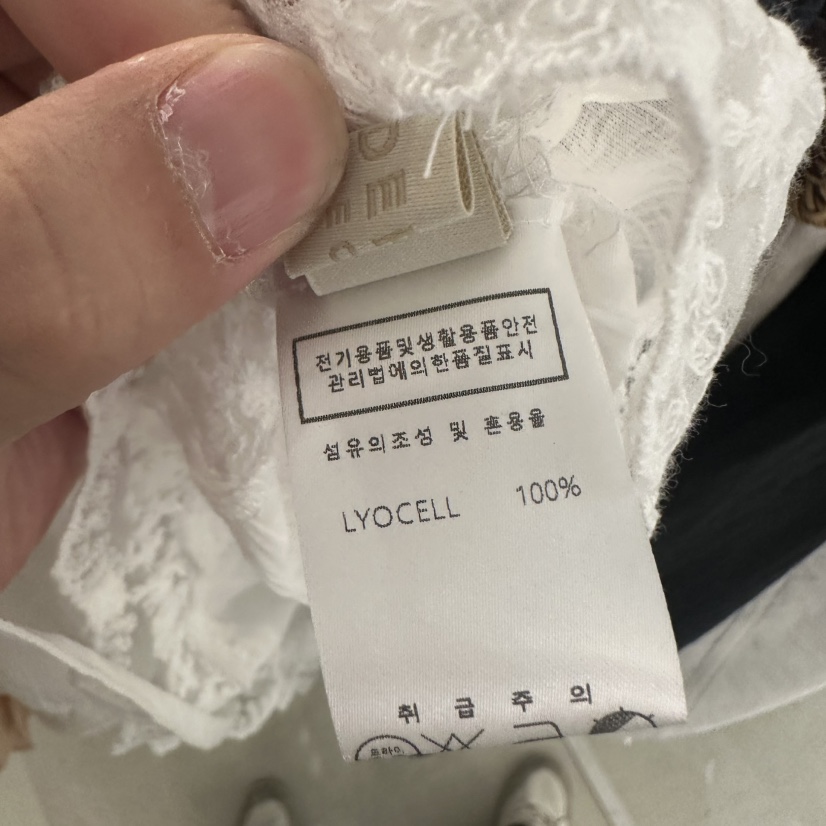 UNDER KEY東大門實拍女士新品熱賣推薦人氣時尚襯衫蕾絲衫UNDER KEY襯衫/蕾絲衫
