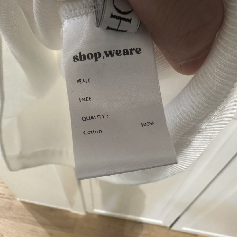 WE ARE/WELOVER東大門實拍女士新款熱賣26春夏吊帶背心SHOP_WE ARE吊帶/背心