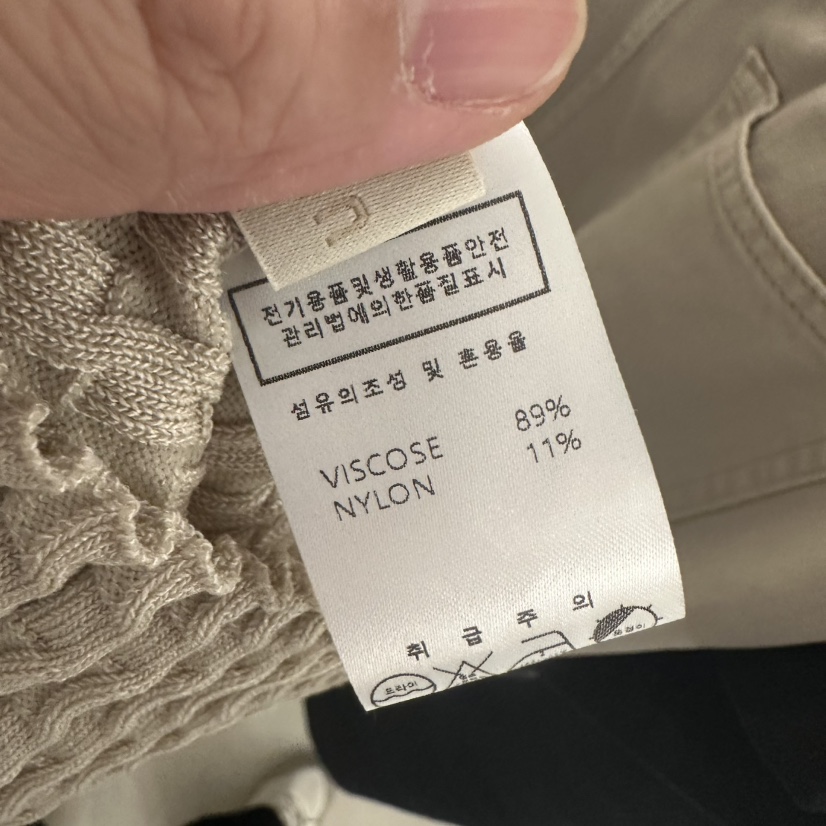 UNDER KEY東大門直郵女士新品人氣熱賣真品吊帶背心纖維UNDER KEY吊帶/背心