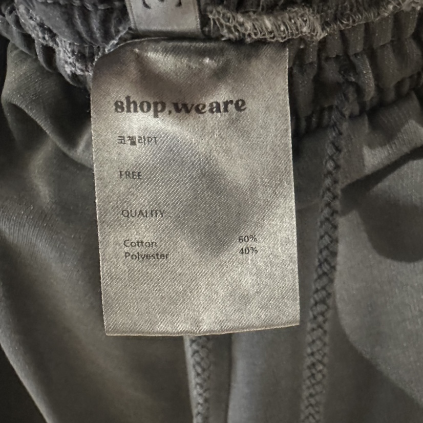 WE ARE/WELOVER東大門代購女士新品推薦人氣熱賣休閑褲SHOP_WE ARE休閑褲