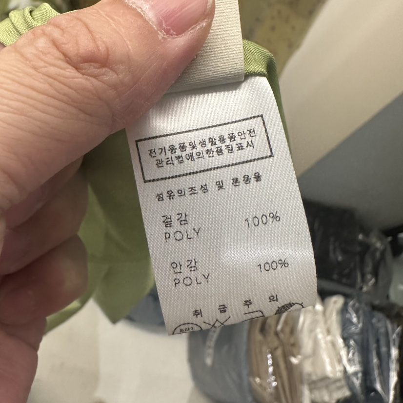 UNDER KEY東大門實拍女裝新品職業熱賣休閑連衣裙含脖帶UNDER KEY連衣裙