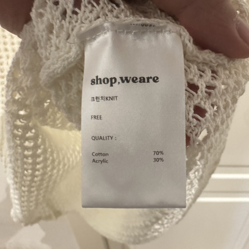WE ARE/WELOVER韓國直郵女士新品時尚26春夏熱賣吊帶背心SHOP_WE ARE吊帶/背心