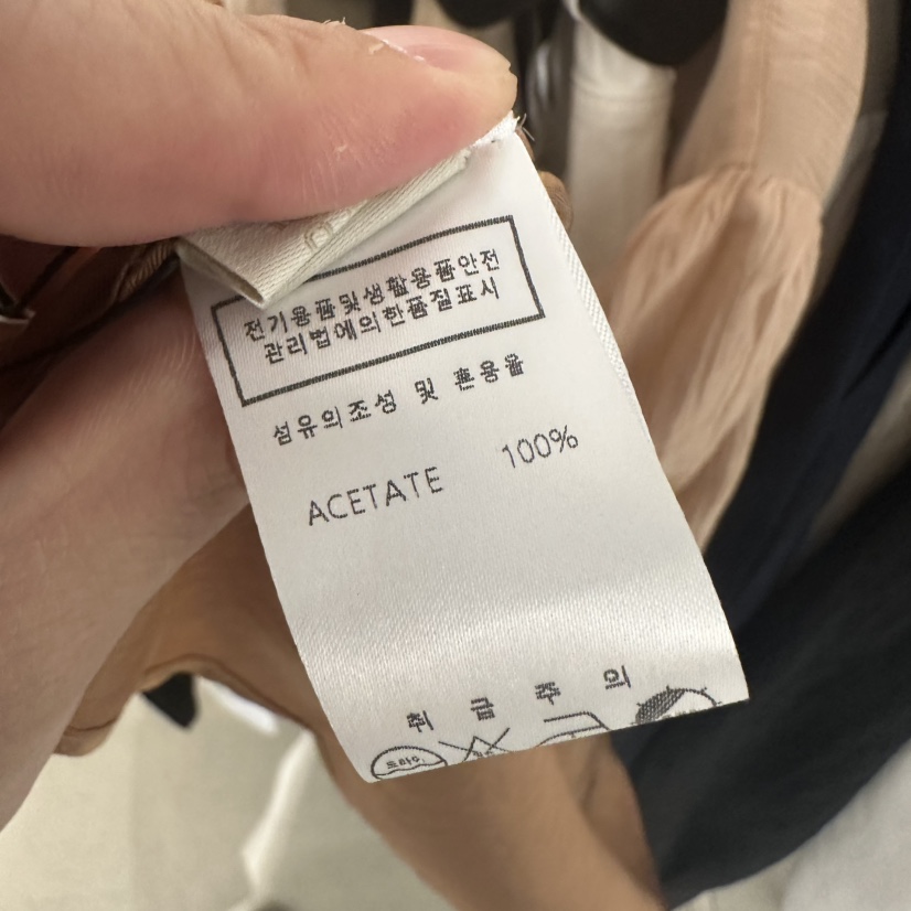 UNDER KEY東大門代購女士新款人氣時尚熱賣真品吊帶背心UNDER KEY吊帶/背心