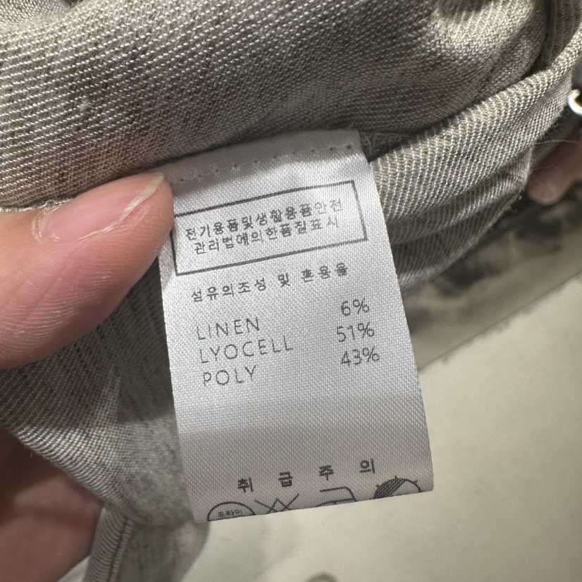 UNDER KEY東大門實拍女士新品人氣26春夏推薦套裝三件套UNDER KEY套裝