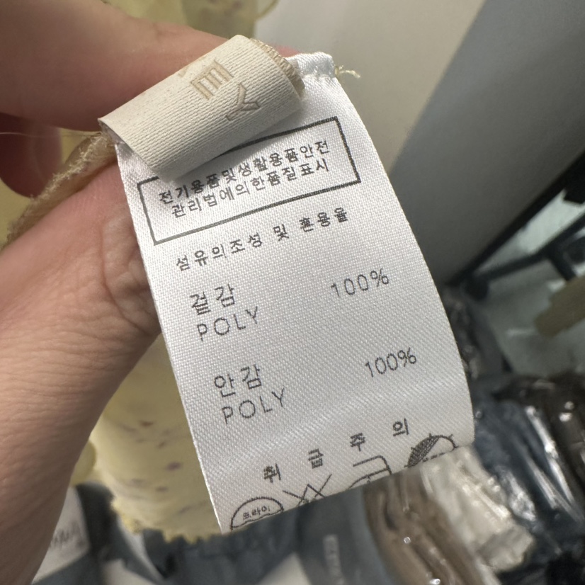 UNDER KEY東大門實拍女士新款熱賣真品休閑職業推薦連衣裙UNDER KEY連衣裙