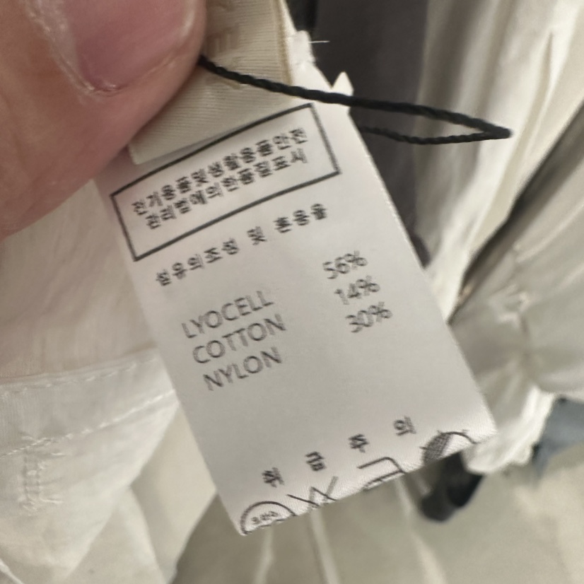 UNDER KEY韓國直郵女裝新品時尚休閑熱賣26春夏推薦夾克UNDER KEY夾克