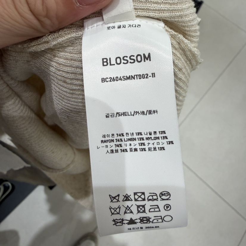 BLOSSOM東大門代購女士新款休閑人氣熱賣針織衫含脖帶開衫BLOSSOM針織衫