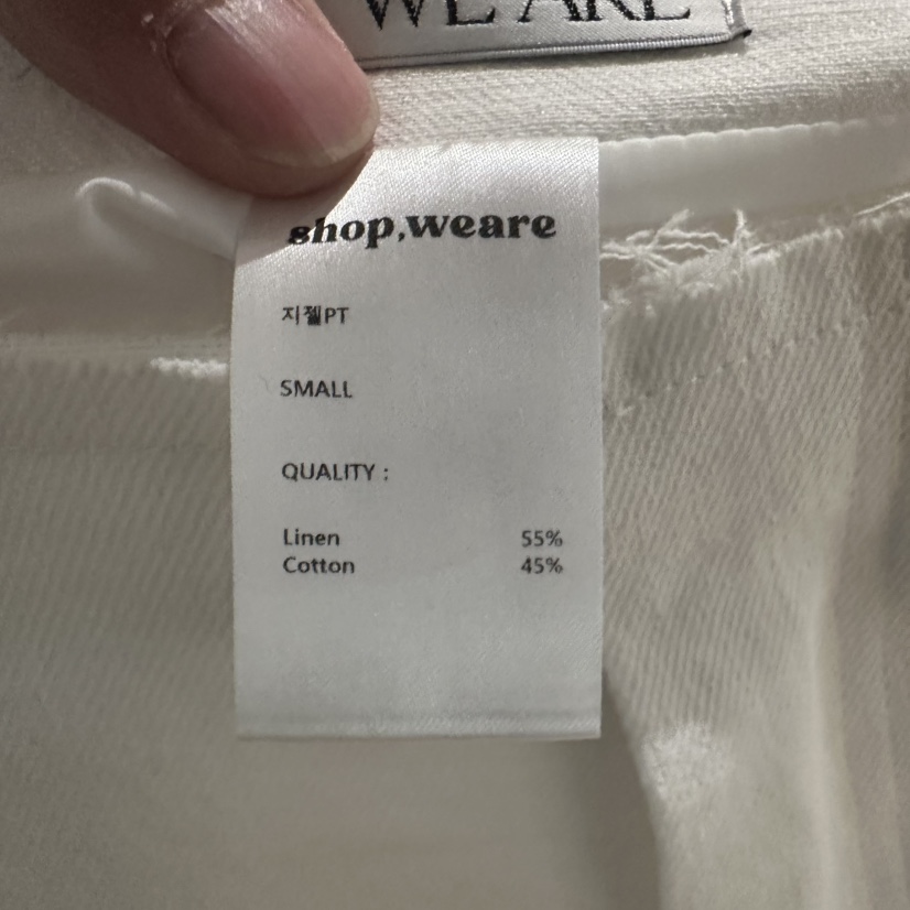 WE ARE/WELOVER韓國直郵女裝新款26春夏職業真品休閑褲SHOP_WE ARE休閑褲