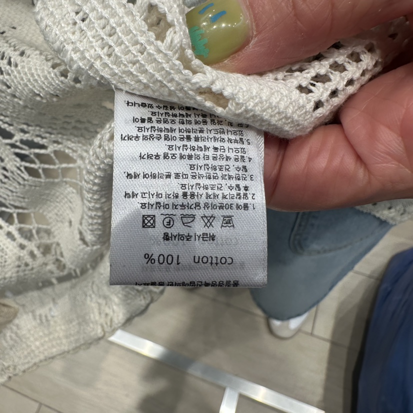 MARI CO東大門實拍女士新品人氣熱賣休閑真品職業26春夏馬甲MARI CO馬甲