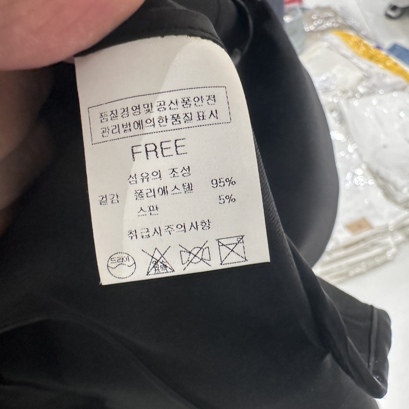 BLUEI-D/N SHARP東大門代購女士新品熱賣休閑26春夏夾克Blue i-d/N SHARP夾克