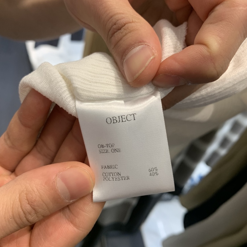 OBJECT東大門直郵女裝新品時尚推薦休閑26春夏熱賣吊帶背心OBJECT吊帶/背心