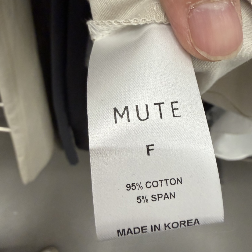 MUTE-P韓國代購女士新款人氣休閑推薦職業真品時尚休閑褲MUTE休閑褲