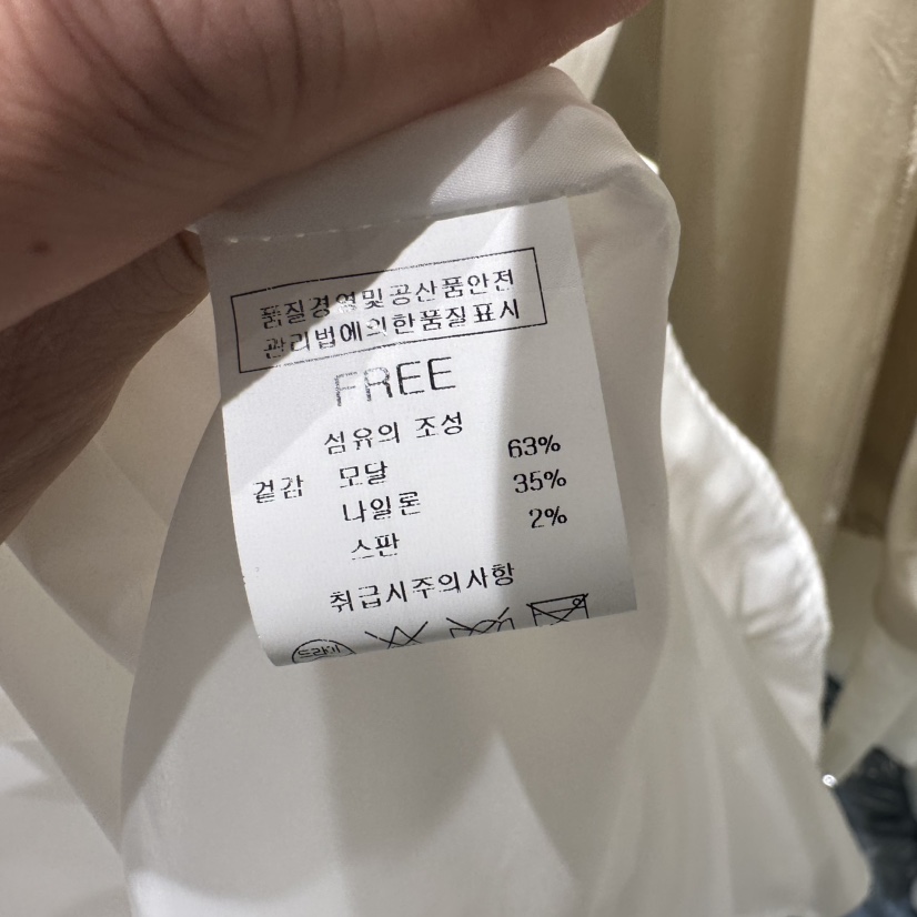 BLUEI-D/N SHARP東大門代購女士新款熱賣26春夏連衣裙Blue i-d/N SHARP連衣裙