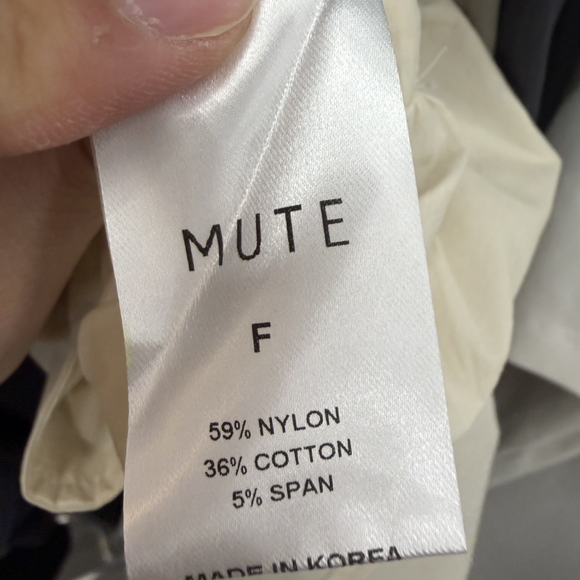 MUTE-P韓國代購女士新品休閑職業人氣推薦時尚真品休閑褲MUTE休閑褲