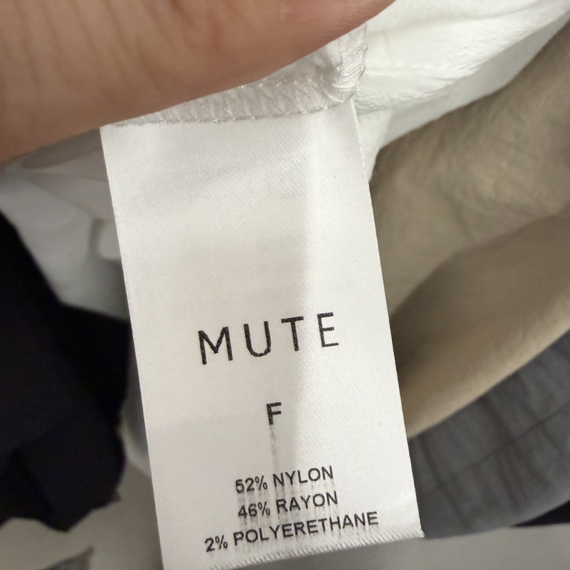 MUTE-P東大門直郵女裝新品時尚熱賣職業26春夏人氣推薦長裙MUTE長裙