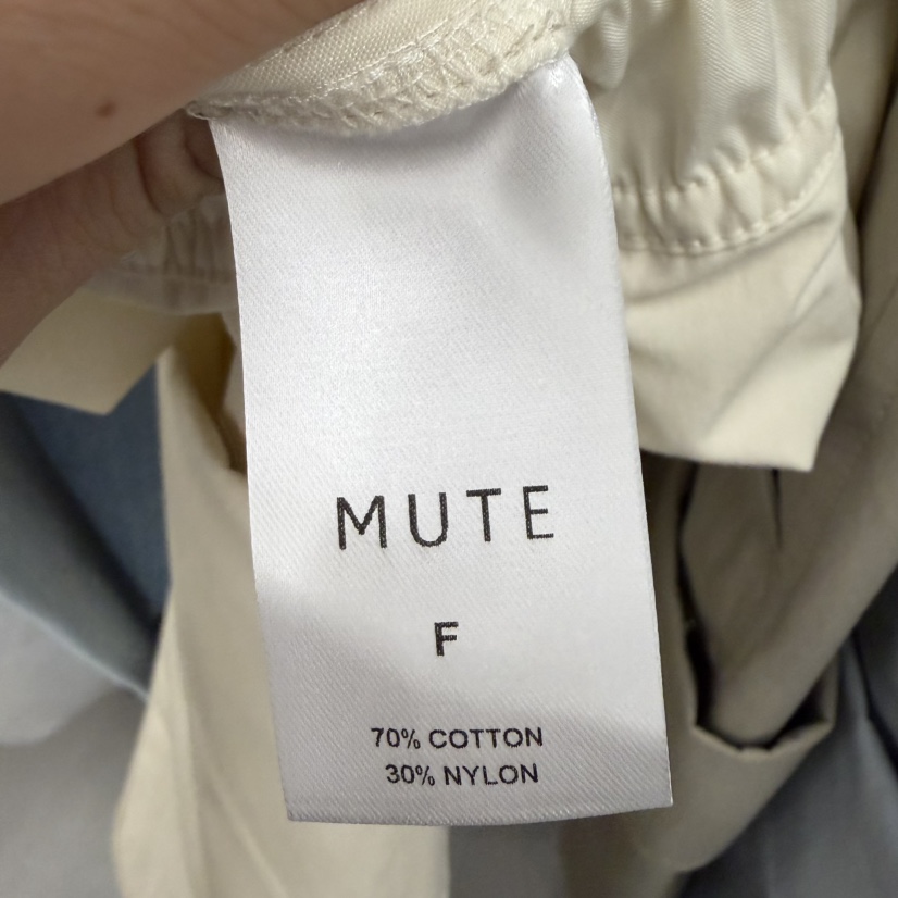 MUTE-P韓國直郵女裝新款熱賣26春夏時尚休閑職業推薦短褲MUTE短褲
