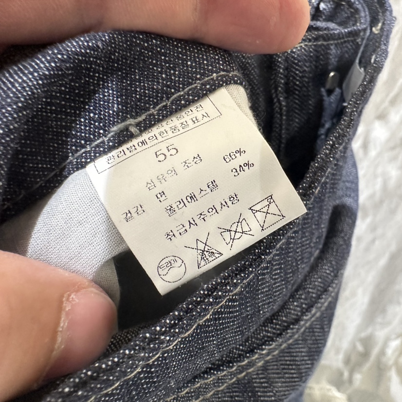 BLUEI-D/N SHARP東大門直郵女裝新品職業休閑推薦休閑褲Blue i-d/N SHARP休閑褲