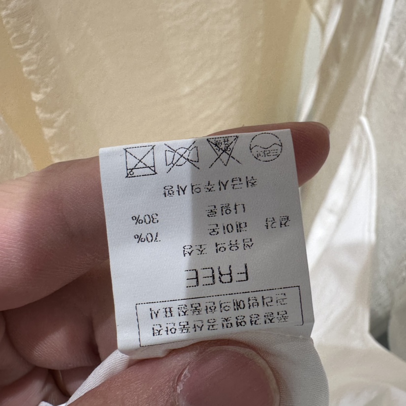 BLUEI-D/N SHARP東大門直郵女士新款熱賣連衣裙不含內搭含腰繩Blue i-d/N SHARP連衣裙