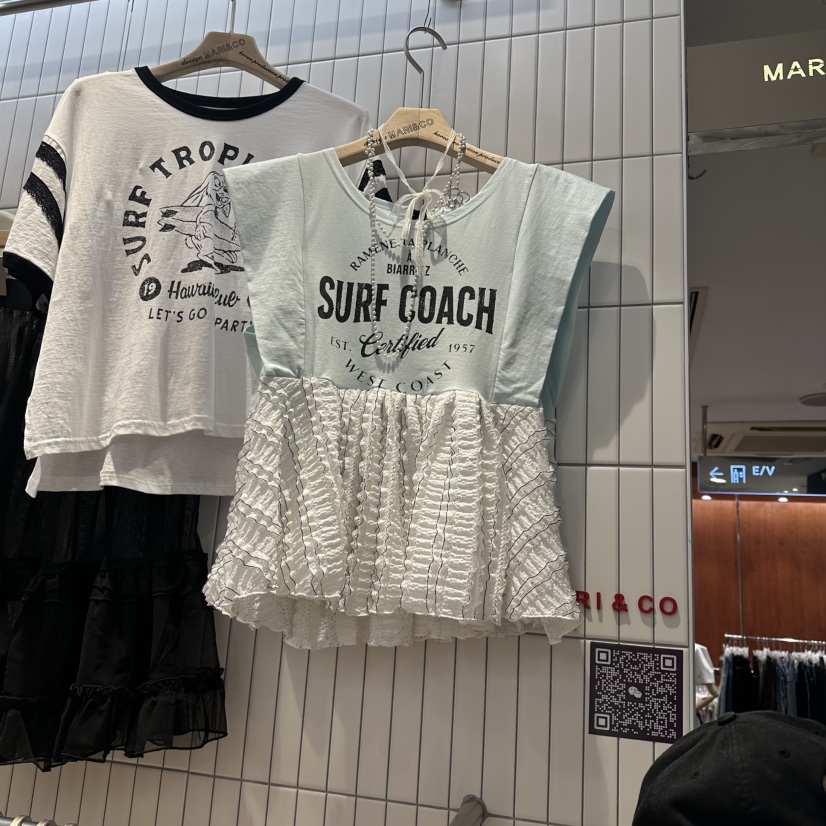 MARI CO東大門實拍女士新品真品職業時尚26春夏吊帶背心MARI CO吊帶/背心