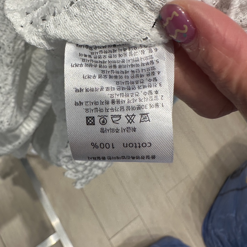 MARI CO東大門實拍女士新品真品職業時尚26春夏吊帶背心MARI CO吊帶/背心