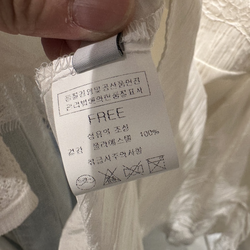 BLUEI-D/N SHARP東大門實拍女裝新品真品吊帶背心不含內搭Blue i-d/N SHARP吊帶/背心