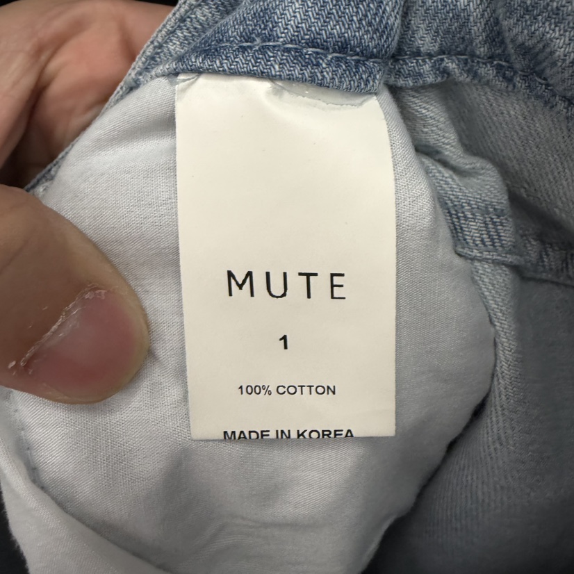 MUTE-P東大門代購女士新品休閑職業人氣推薦熱賣時尚牛仔褲MUTE牛仔褲