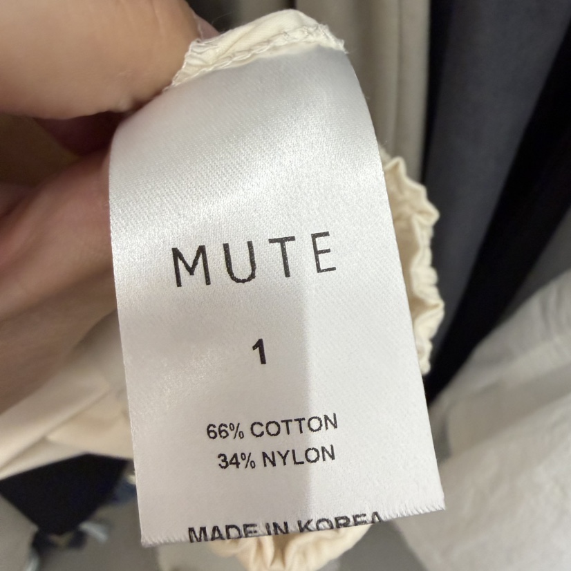 MUTE-P東大門直郵女士新品真品26春夏休閑人氣時尚職業長裙MUTE長裙