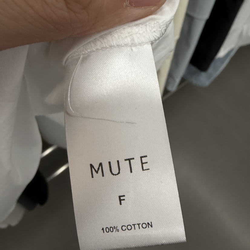 MUTE-P東大門直郵女士新品26春夏推薦人氣真品熱賣吊帶背心MUTE吊帶/背心
