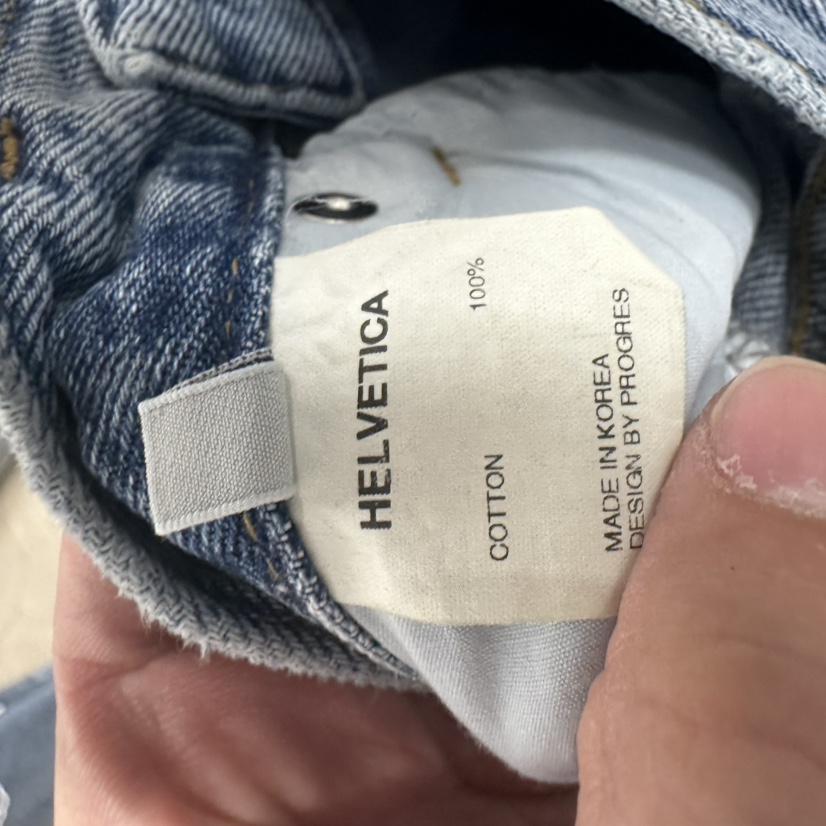 HELVETICA東大門直郵女士新品熱賣時尚職業真品人氣牛仔褲HELVETICA牛仔褲