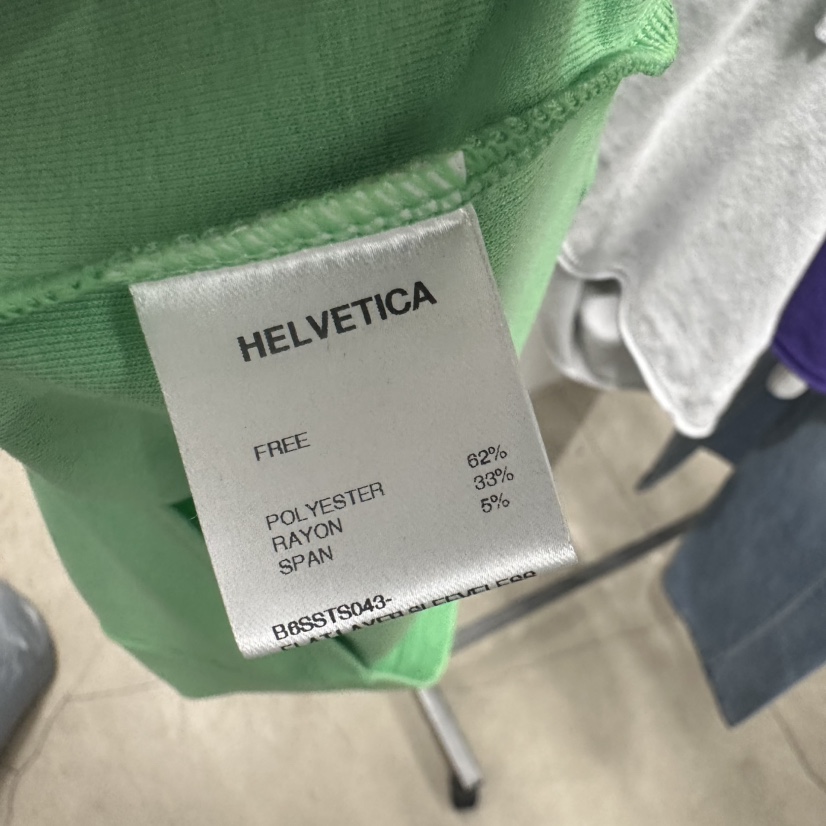 HELVETICA東大門實拍女裝新品時尚人氣推薦職業休閑吊帶背心HELVETICA吊帶/背心