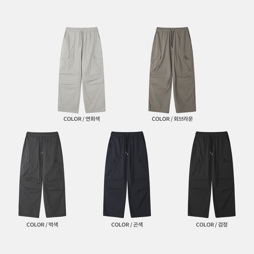 LEROY/MOLE東大門直郵女裝新品熱賣職業推薦26春夏休閑褲LEROY/MOLE休閑褲