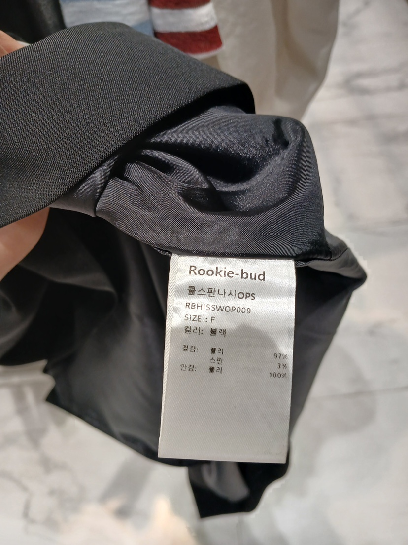 ROOKIE BUD韓國直郵實拍女裝新品時尚26夏季人氣26春夏連衣裙ROOKIE BUD-P連衣裙