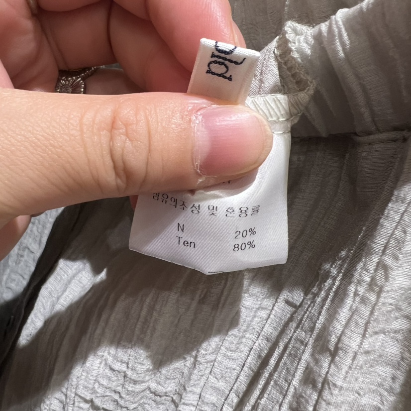 BOLD-A韓國東大門代購女裝新品職業推薦26春夏時尚裙褲天絲RE BOLD裙褲