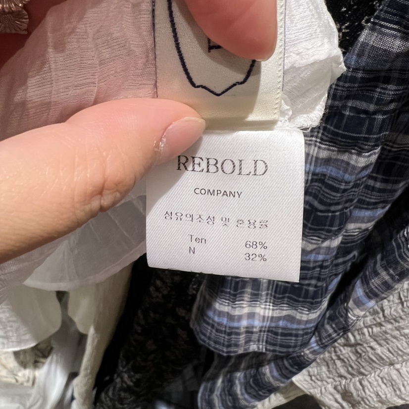 BOLD-A韓國東大門直郵女裝新款熱賣推薦26夏季26春夏吊帶背心RE BOLD吊帶/背心
