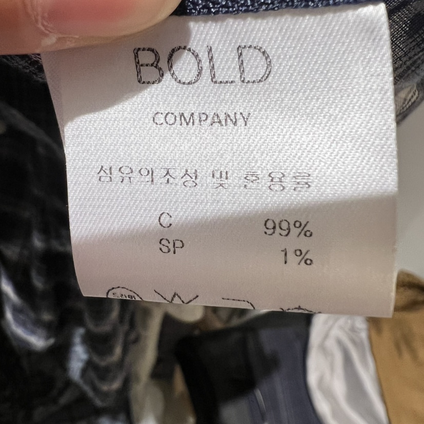 BOLD-A東大門實拍韓國女士新品推薦26春夏熱賣時尚吊帶背心RE BOLD吊帶/背心