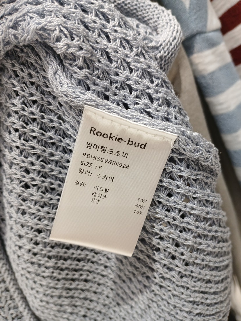 ROOKIE BUD東大門實拍韓國女裝新款26春夏26夏季吊帶背心ROOKIE BUD-L吊帶/背心