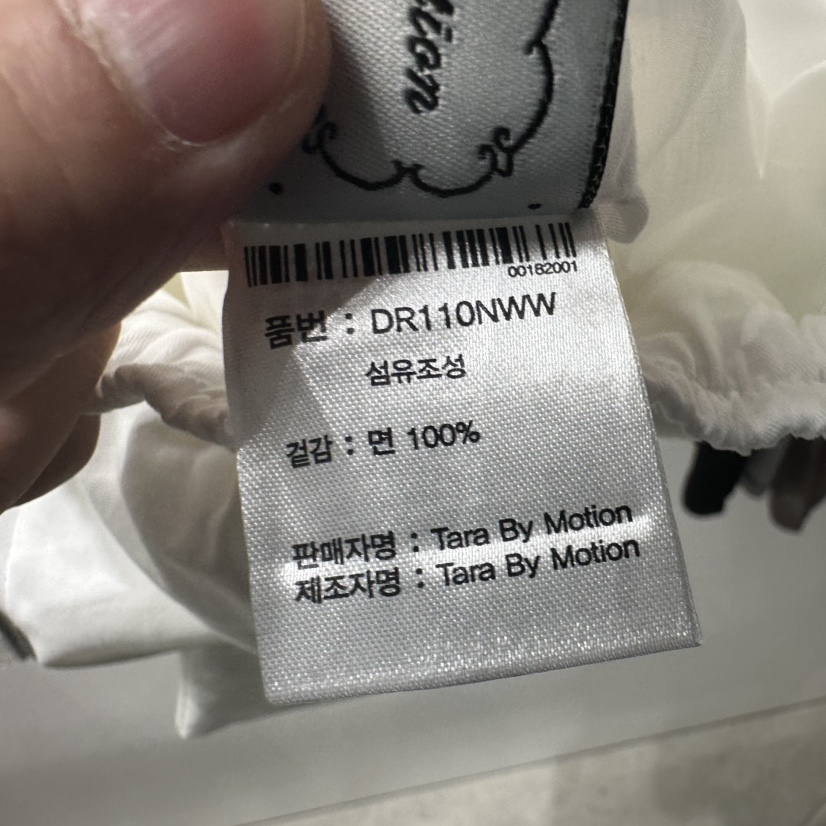 TARABY MOTION韓國代購女士新品時尚26夏季職業26春夏短褲TARABY MOTION短褲